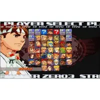 Street Fighter - Alpha 3 Max - PSP