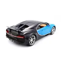 Bburago 1:18 Bugatti Chiron (Kleuren kunnen variëren)