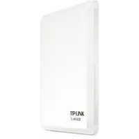 TP-LINK TL-ANT5823B