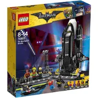 LEGO 70923 De Bat-Space Shuttle