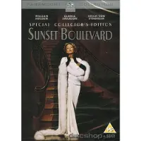 Ginza Sunset Boulevard- UK Import