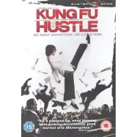 Sony Kung Fu Hustle