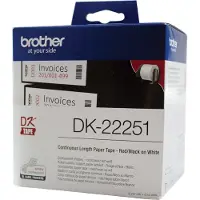 Brother Stroomadapter PA-BU-001 oplaadbare Lithium-ion batterij