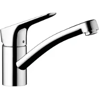Hansgrohe Keukenkraan MyCube S met Hendel Chroom