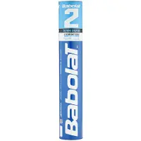 Babolat Badminton Shuttle 2 Feather White 77 (Koker van 12)