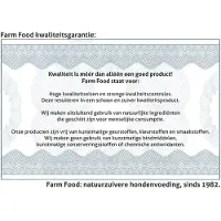 Farm food Trainers Runderhart Rund - Hondensnacks
