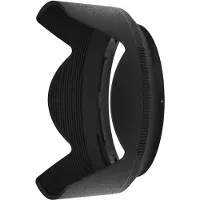 Nikon HB-85 Lens Hood