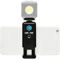 Lume Cube Smartphone Mount