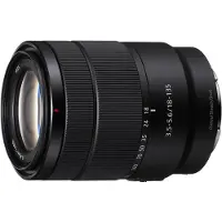 Sony E 18-135mm f/3.5-5.6 OSS objectief (SEL18135.SYX) - Bulk