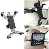 HaverCo Tablet houder voor in de auto iPad klem aan hoofdsteun voor 7 tot 10 inch / HaverCo
