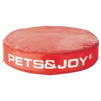 Sit&Joy Zitzak - Kat Kleur: Rood