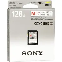Sony SDXC Professional 128GB Class 10 UHS-II