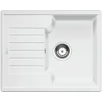 BLANCO Spoelbak Zia 40S SGR wit
