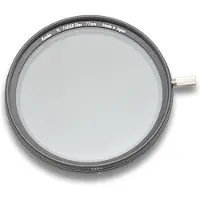 Kenko pl fader 55mm