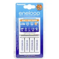 Eneloop Panasonic Eneloop Smart&Quick lader BQ-CC55E + 1x4 AA accu's