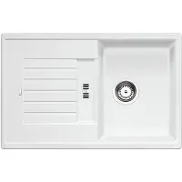 BLANCO Spoelbak Zia 45S SGR wit man.