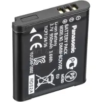 Jupio DMW-BCN10 for Panasonic / BP-DC14 for Leica 800 mAh