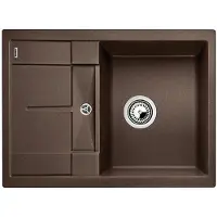 BLANCO Spoelbak Metra 45S Compact SGR café man.