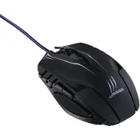 Hama Gaming-muis uRage Morph