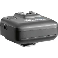 Cullmann CUlight RR 500S ontvanger Sony