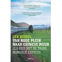 Palmslag Van Rode Plein naar Chinese Muur (Paperback)