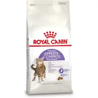 Royal Canin Appetite Control Sterilised