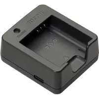 Ricoh BJ-11 Charger for DB-110 battery