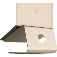 Rain Design Macbook Stand Swivelbase Gold
