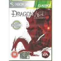Dragon Age Origins (classics)