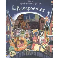 Usborne Kijk binnen in een sprookje - Assepoester (Hardback)
