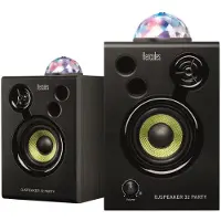 Hercules DJSpeaker 32 Party Duo Pack