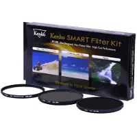Kenko DIGITAL FILTER KIT SLIM 52MM MC