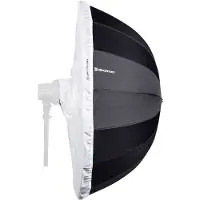 Elinchrom Transluscent Diffuser for Deep 125cm