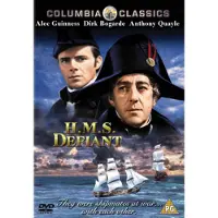 Sony Hms The Defiant