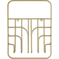 Maze Now S tijdschriftenhouder messing