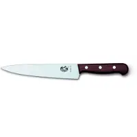 Multi Kitchen and Carving knife 19cm