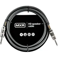 Mxr M237 DC Brick Power Supply