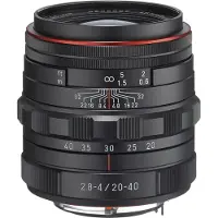 Pentax HD DA 20-40mm f/2.8-4.0 ED Limited DC WR - Zwart