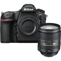 Nikon D850 Body + 24-120mm f/4.0 - Zwart