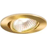 QAZQA Moderne inbouwspot goud kantelbaar - Cisco