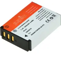 Jupio LB-070 1200 mAh