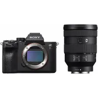 Sony Alpha A7R IV systeemcamera + 24-105mm f/4.0G OSS