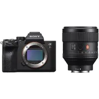 Sony Alpha A7R IV systeemcamera + 85mm f/1.4 GM