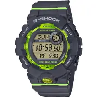 Casio GBD-800-8ER Herenhorloge 48 mm - Groen