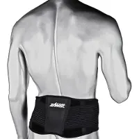 Zamst ZW-5 Rugbrace - Zwart - 2XL