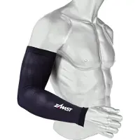 Zamst Compressie Arm Sleeves - Zwart - S