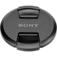Sony Accessoire Alcf72S