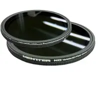 Mentter Variable HD ND4-1000 77mm
