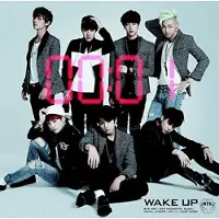 Import Wake up