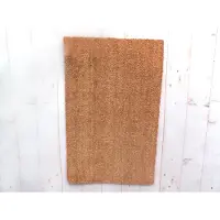 Warentuin Kokos deurmat M